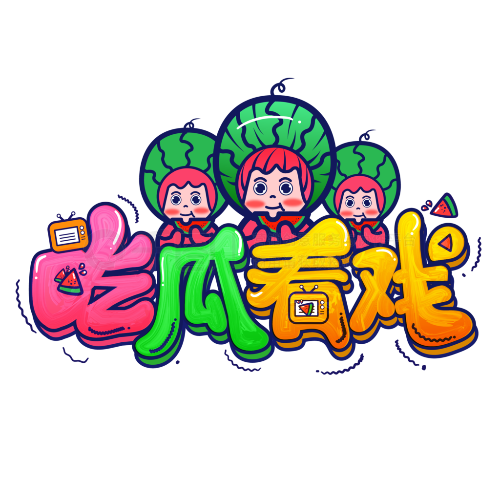 今日热门推荐封面